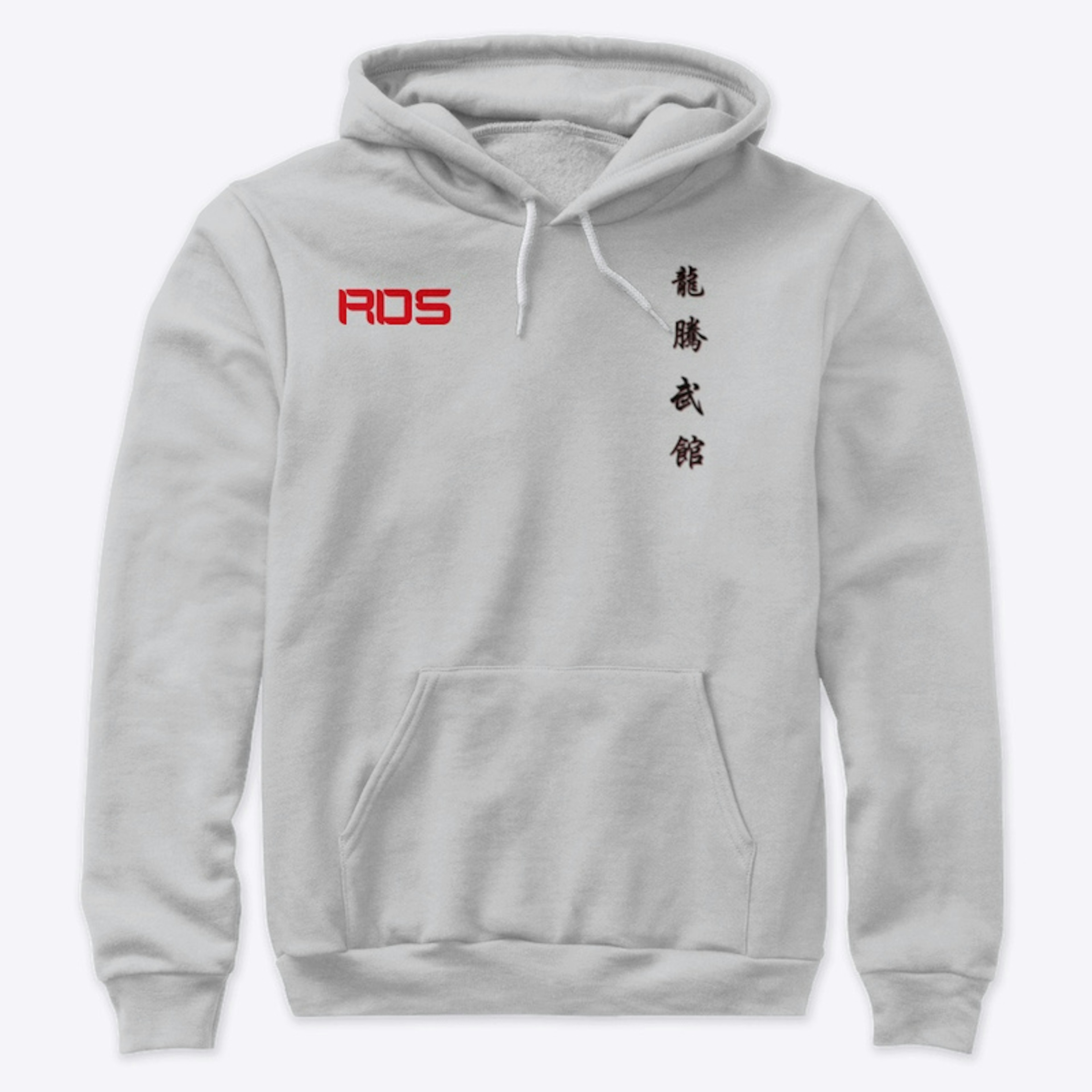 Hoodie - Traditional RDS Style